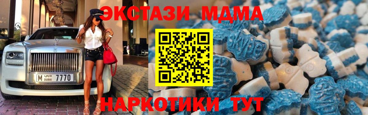 ЭКСТАЗИ louis Vuitton Ярцево