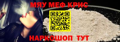 сатива Нягань