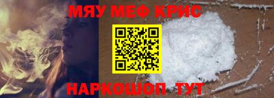 экстази Пенза