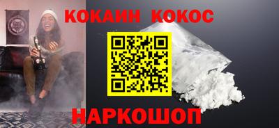 экстази Пенза