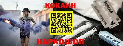 прущая мука Первоуральск