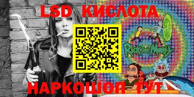кокс Обь