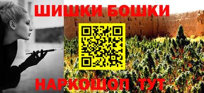 сатива Нягань