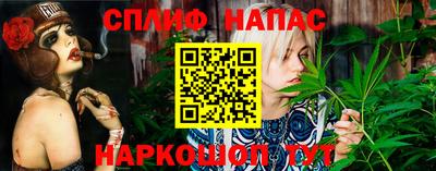 экстази Пенза