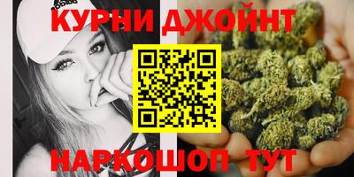 экстази Пенза