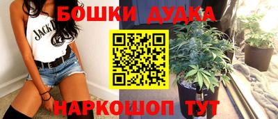 кокс Обь