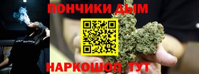 прущая мука Первоуральск