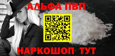 прущая мука Первоуральск