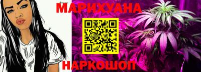 стаф Партизанск