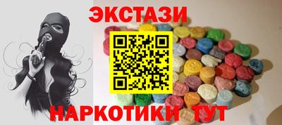 кокс Обь