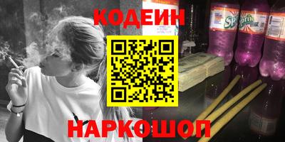 экстази Пенза
