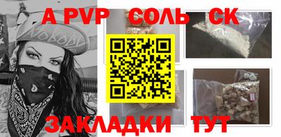 прущая мука Первоуральск