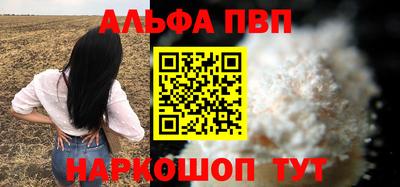 прущая мука Первоуральск