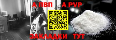 мдма Обнинск