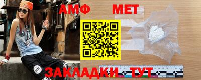 экстази Пенза