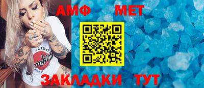 прущая мука Первоуральск