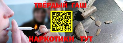 экстази Пенза