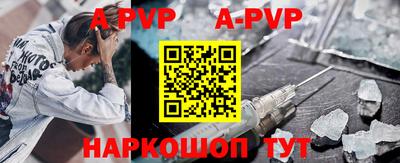 прущая мука Первоуральск
