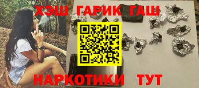 экстази Пенза