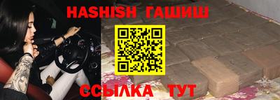 мдма Обнинск