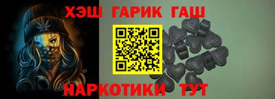 сатива Нягань