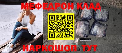 прущая мука Первоуральск