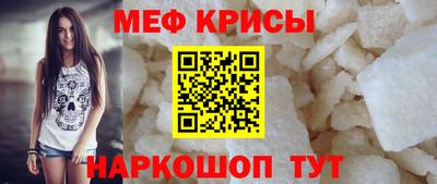 сатива Нягань