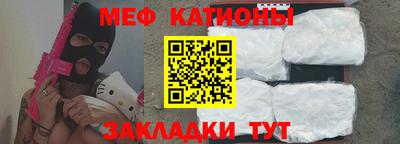 экстази Пенза